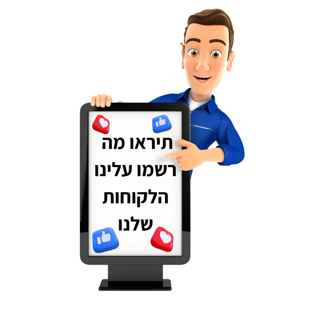 ננו - פוליש רב שלבי + ציפוי ננו קרמי תוצרת Koch chemie גרמניה יישום בשתי שכבות .