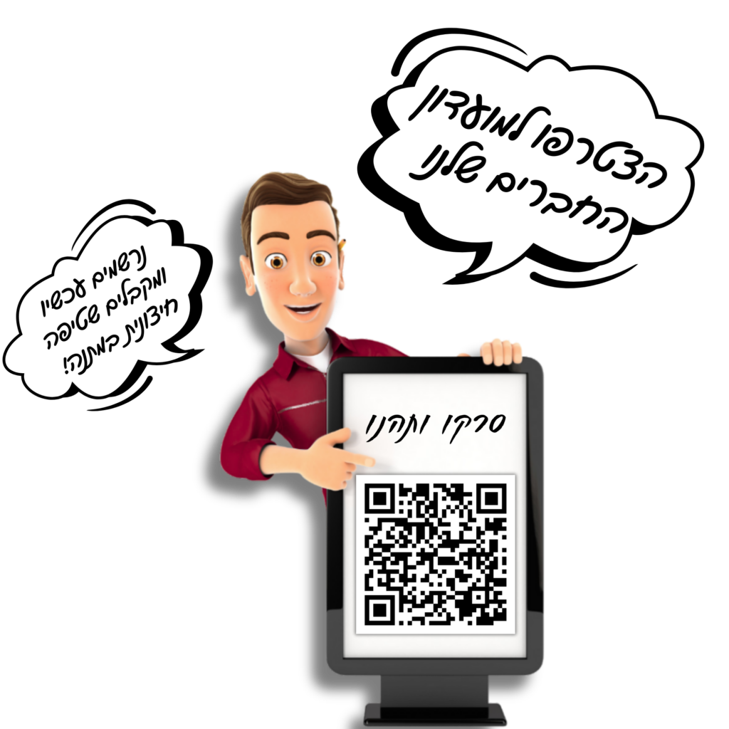 שטיפת רכבים ננו ספא | ציפוי ננו לרכב מבית NANO SPA | שטיפת רכבים בחריש והסביבה